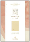 NLT Every Woman's Bible, Filament-Enabled Edition